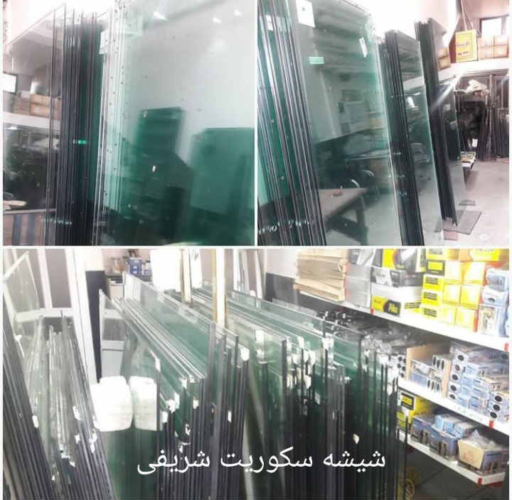 نمونه شماره1