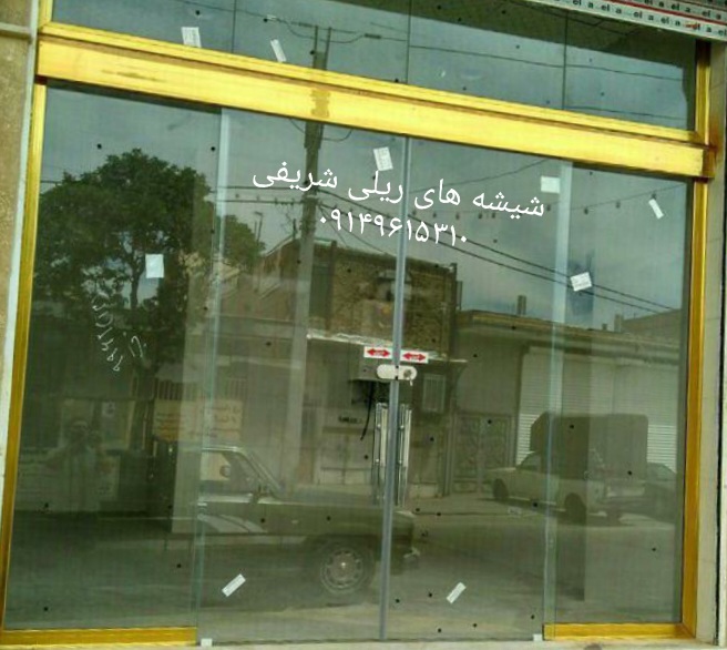 نمونه شماره1