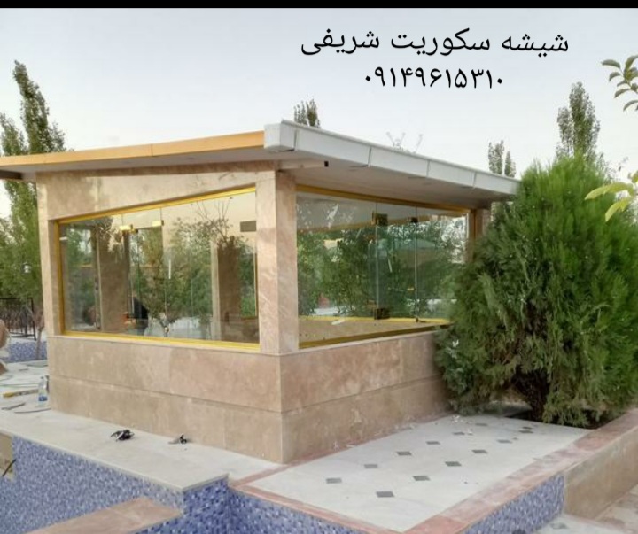 نمونه شماره3