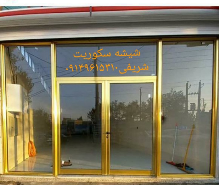 نمونه شماره3